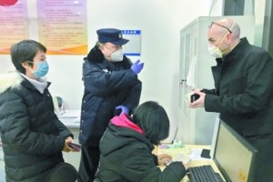 阳光上东小区住着20多个国家和地区的外籍人员怎么把牢防疫关