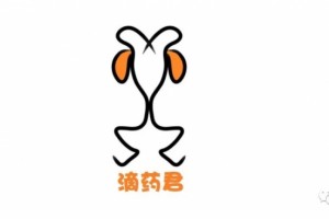 眼药水上篇你滴吗你滴对了吗蚂蚁药事