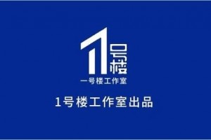广东揭阳将于3月12日举办新冠肺炎疫情应急处置演练