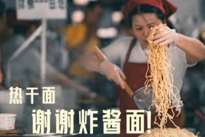 31张武汉城市手刺称谢每一位拼过命的英豪