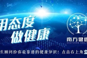 大便总共分这5种你是归于哪一种医师教你依据大便看是否健康
