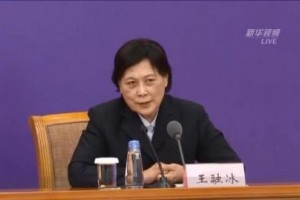 专家大约7万的患者进入恢复期