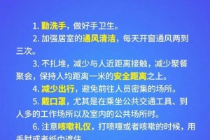 海外同胞该怎么做好日常防护现阶段是否可以出行确有回国需求怎么办