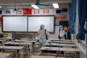 开学后需要给孩子预备口罩吗不需要校园已备好