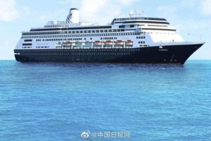赞单号邮轮上过百人呈现流感样症状四名乘客已逝世