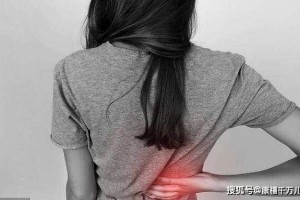 腰间盘突出2个食疗法缓解痛苦协助腰椎康复