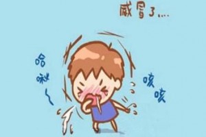 清明将至伤风感冒问题怎么防备以及医治