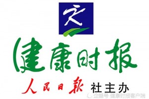 老药新用治新冠肺炎多项世界顶尖研讨敞开