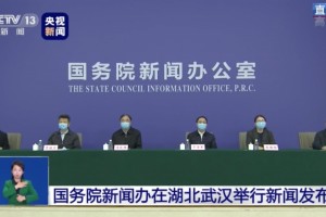 刚刚关于无症状感染者福建发布重要告诉