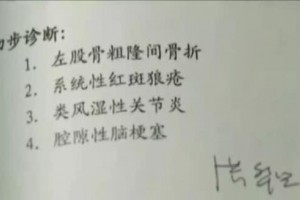 我知道会有多苦楚肿瘤医师挑选抛弃医治将癌症父亲送回老家