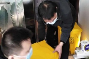 【坚持不懈稳固疫情防地】三桥社区中心防控日志（一）