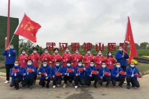 为30余位新冠肺炎患者连续生命雷神山医院有支血透小分队