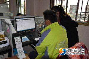 新宁电商扶贫新模式破解卖买难题