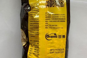 深圳男人超市购进口麦片称翻开见数十只小虫在爬市监部分介入