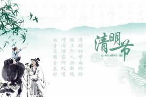 清明节甜美软糯的青团调配哪些食物才干愈加养分甘旨