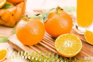 不只健脾开胃还能调度经期为什么中医以为柑橘浑身都是宝
