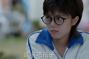 高三开学了看看这位父亲是怎样教育孩子读书的