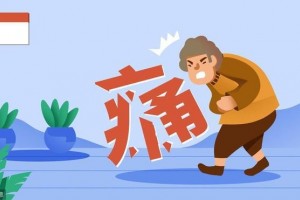 每天下午都胃疼会不会是胃癌预兆看看医师怎么说