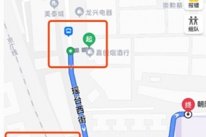 广东4例境外输入相关病例常住同一个街区为非洲籍聚居地