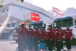 【你有多美】31张海报问候国家紧迫医学救援（福建）队