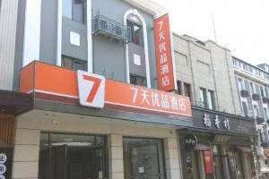 碧涞空气能制热水更高效环保酒店的更优挑选
