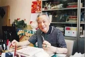 86岁国宝级中医两次患癌两次抗癌成功一向在用此法