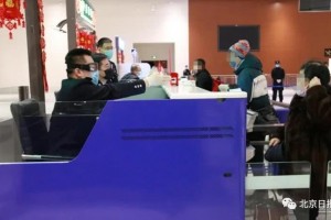 五天境外输入病例过百黑龙江紧急行动