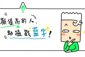 新式冠状病毒肺炎治好后会有后遗症吗
