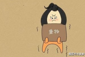 腰间盘突出日常食疗办法缓解痛苦赶开腰突
