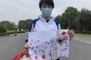 山东援鄂护师张静静追悼会没有举办其老公回国后还未与家人碰头