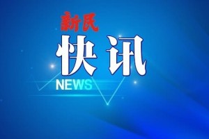 雷神山患者清零了今日他们的朋友圈被这条音讯刷屏