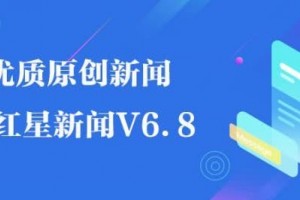 卡介苗对防备新冠肺炎有用工程院院士尚无切当研讨数据支撑