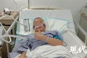 上了50天呼吸机的危重患者脱机后榜首句话老婆我喜欢你
