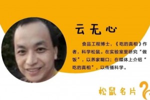 德国最新研讨显现多吃早餐或有助于防备肥壮本相其实是……