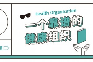 有的人活着但颈椎现已快死了……