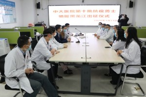 身经百战江苏闻名重症医学专家杨毅奔赴黑龙江指导抗疫