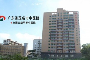 【小熊大夫谈健康】这道汤补肾养血又美发