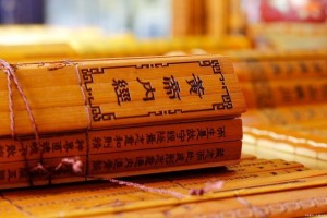 在黄帝内经中寻觅转化冠状病毒的办法