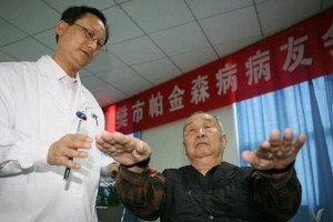 手抖便是帕金森吗帕金森会不会遗传
