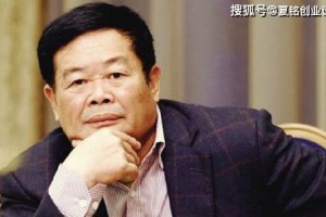 曹德旺和任泽平言必有中谈买房和消费700万老业主迎来房价上涨