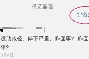 射频融化术前过敏性鼻炎了对手术有影响吗【一问医答】