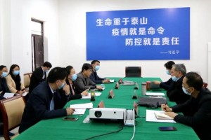 市政府调研组莅温调研疾病防备系统建造作业