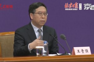 大部分复阳患者无显着临床症状病情恶化的十分少