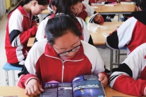 2019年藏族青少年科普阅览举动优异征文（4）藏文科普