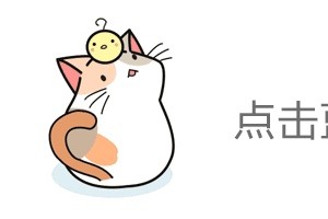 电影发展史你的影视国际处在哪个年代