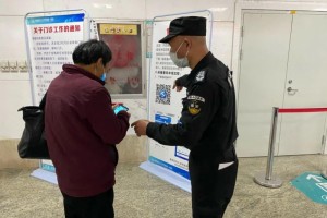 一同看看福建治病需八闽健康码的新规施行后各医院现场是什么状况