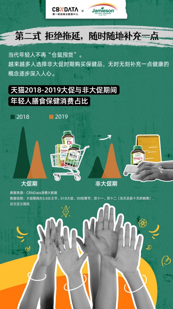 健美生长图new-04.jpg