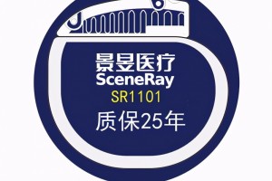 兰大二院帕金森病患者经脑起搏器治疗重焕新生！