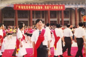 金魁九香油，治鼻炎效果如何？看看研发人谢金魁的实力就知道！