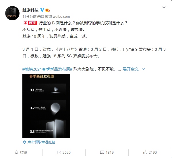 图片16.png